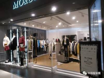時尚動態(tài) 男裝品牌擴張、買手店謝幕與女性運動新品發(fā)布