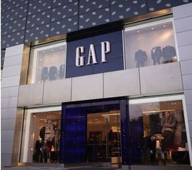 GAP在中國(guó)開(kāi)店 鞋帽零售市場(chǎng)的自救之路