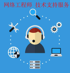 計算機大類四大熱門專業(yè) 技術開發(fā)領域的高薪敲門磚